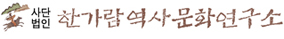 로고